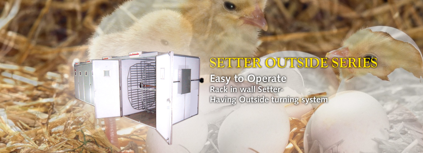 Poultry Farm Equipment Manufacturers
